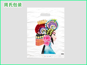 山东可降解包装袋材料有哪些分类介绍？