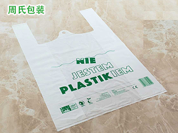 山东塑料包装袋如何来循环利用（一）？