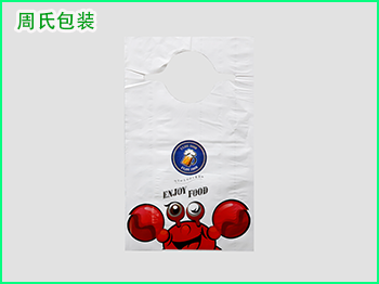 山东塑料包装袋：快速查看新版限塑令都规定了什么？