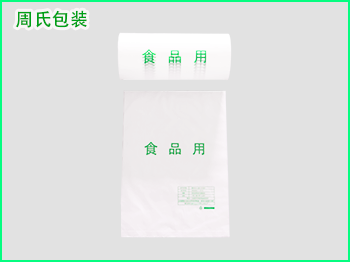 青岛市进一步加强山东塑料污染治理实施方案（二）