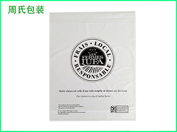 山东可降解包装袋可适用于各类包装袋！