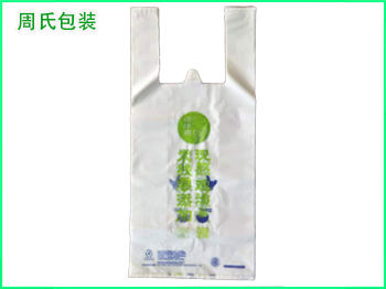 山东塑料包装袋对于超市的定制有什么要求？