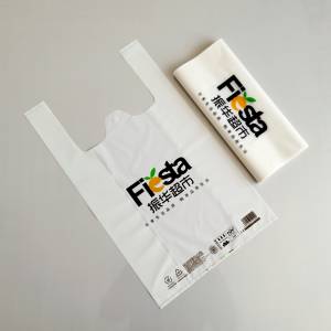 山东可降解塑料袋为我们带来了什么？