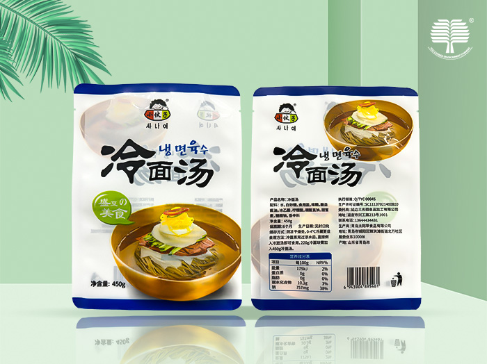 山东复合食品袋