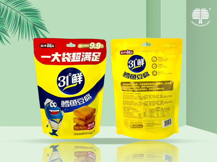 山东食品包装袋