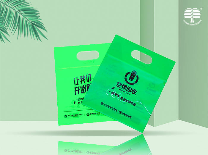 山东生物可降解塑料袋材料