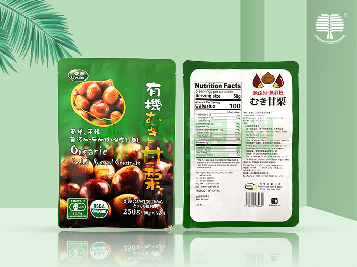 山东生物可降解环保塑料袋的回收方法