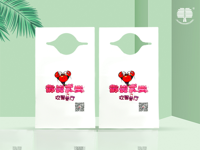 山东可降解包装袋：包装袋热封问题大汇总，你想解决的都在这（五）