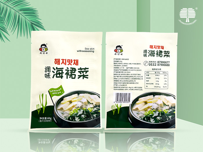 山东全生物降解垃圾袋的制作方法