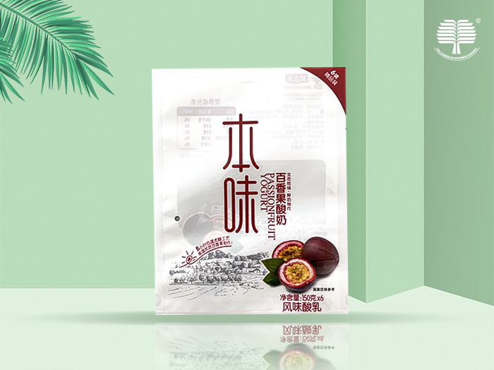 山东可降解PLA包装袋的优缺点