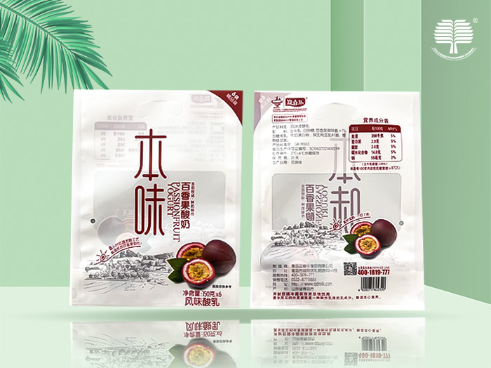 山东全生物降解，可堆肥降解，PLA+PBAT，