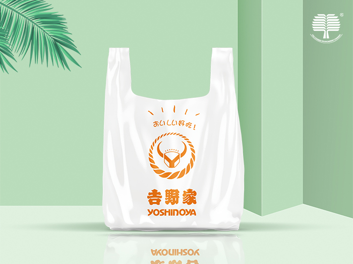 山东降解包装袋在什么情况下才能分解?