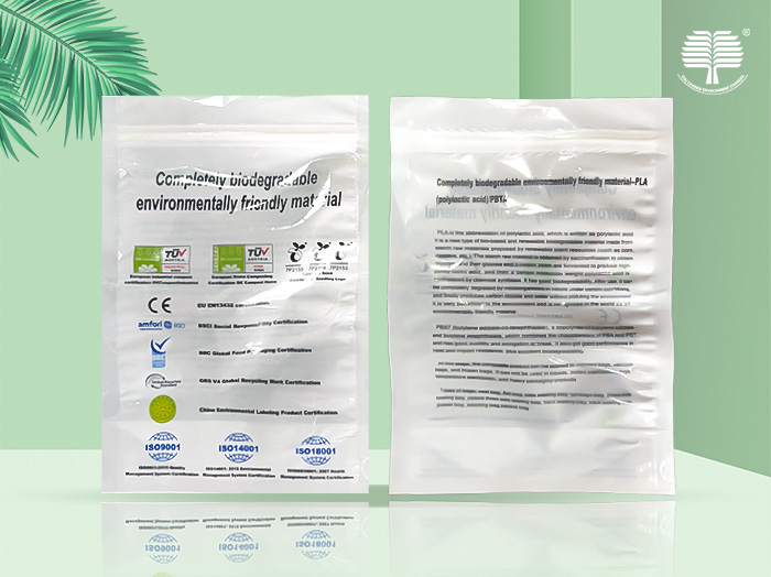 铝箔为什么能制成山东食品包装袋？一起来看看吧！