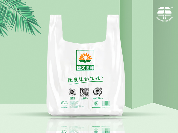 山东抗菌除臭包装袋效果的影响因素