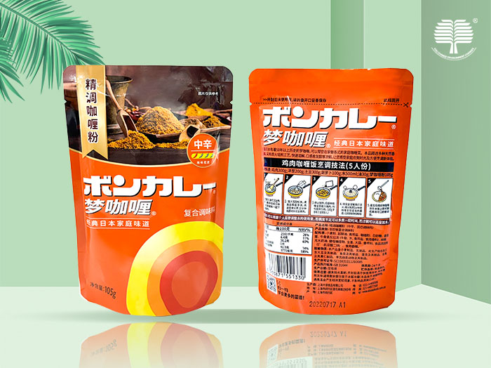 山东生物降解袋生产中会加增塑剂吗？（一）