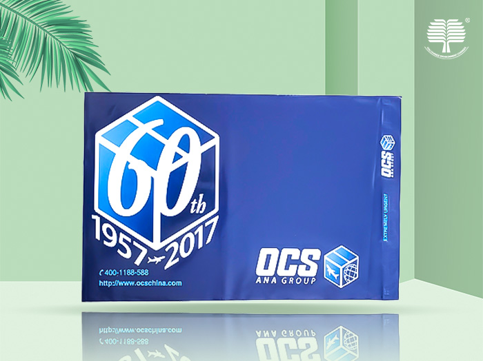 山东生物降解袋的透气性对包装生鲜有帮助吗？