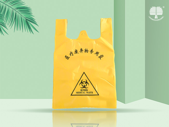 山东生物降解袋的尺寸可以定制吗？