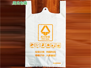 山东食品包装袋厂家：复合包装袋价格的影响因素有哪些？